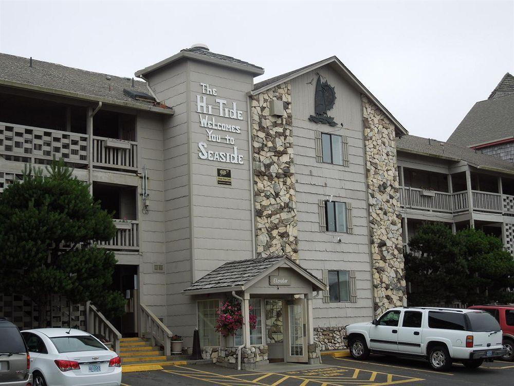 Hi Tide Oceanfront Resort 3*