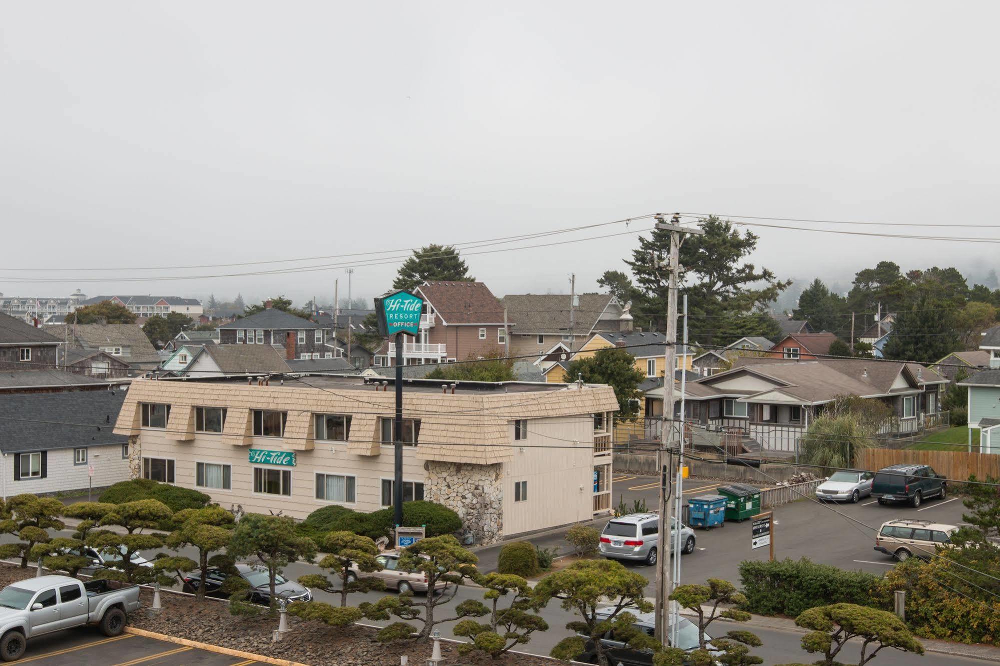 Resort Hi Tide Oceanfront 3*